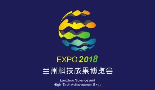 上海格派亮相蘭州科技成果博覽會(huì)