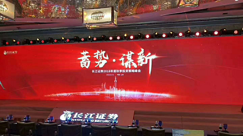 格派觀點(diǎn)：2019年鎳鈷鋰行業(yè)展望