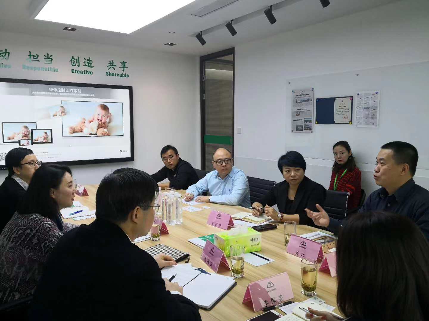 徐匯區(qū)漕河涇街道副主蒞臨格派新能源