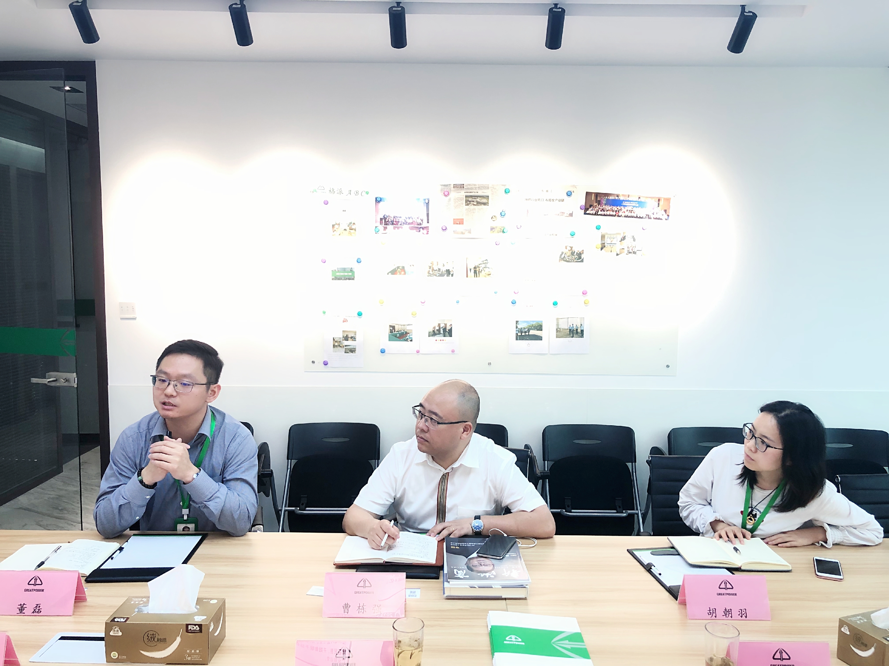 上海市浙江商會(huì)副秘書長(zhǎng)一行到訪上海格派總部