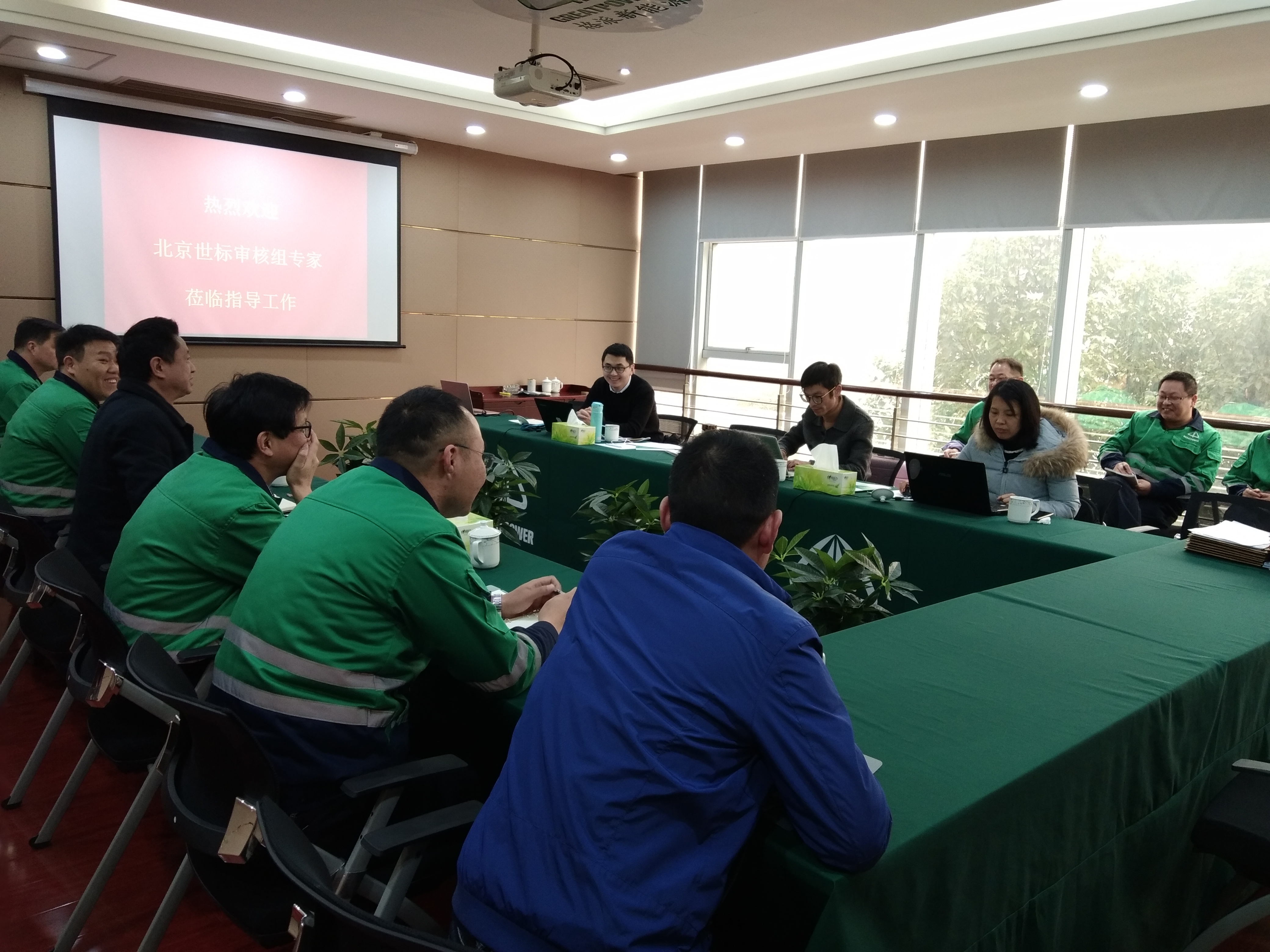 完善管理體系鑄精品，讓世界愛上格派造