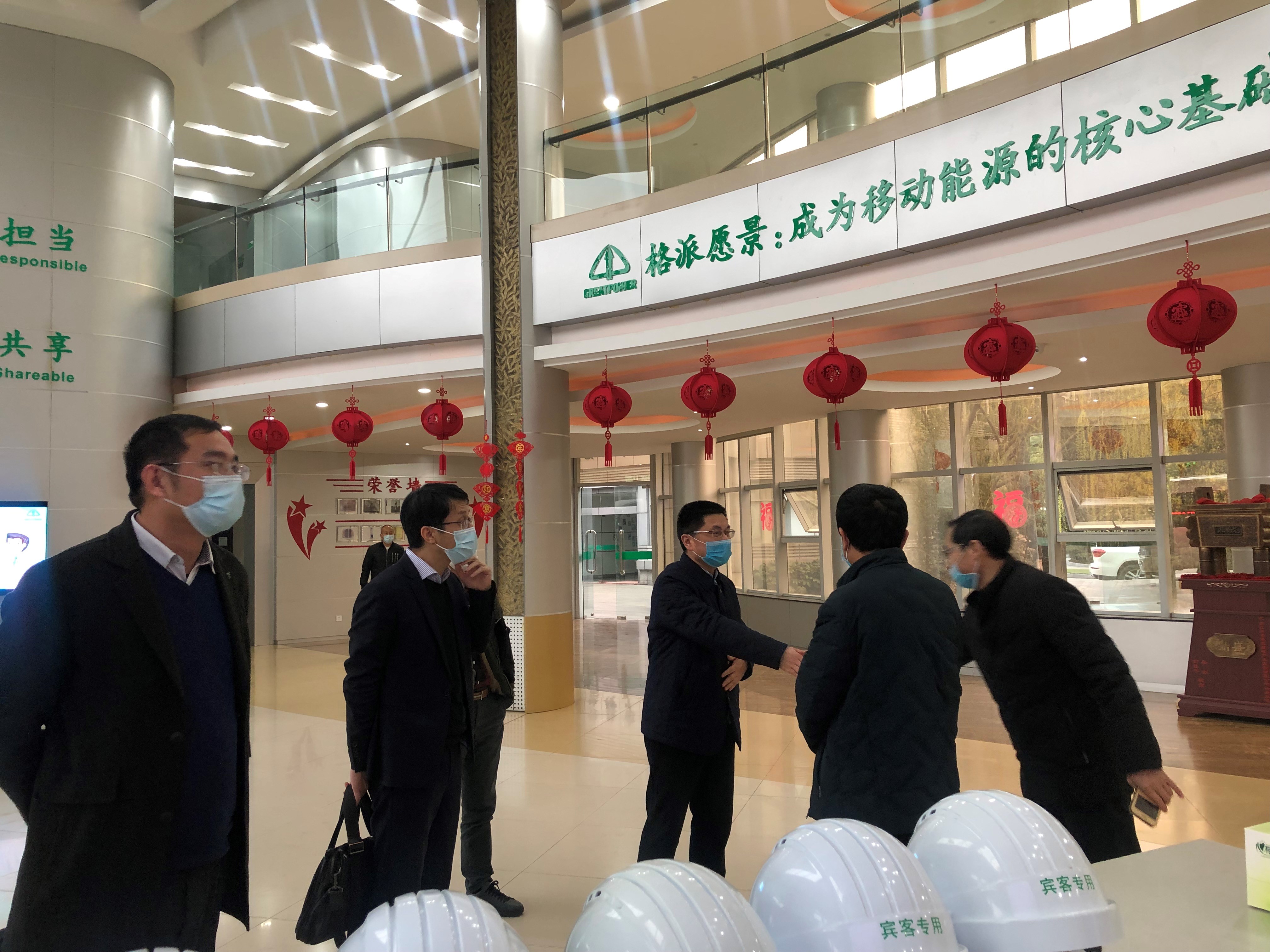 上虞區(qū)委常委、常務(wù)副區(qū)長、杭州灣上虞經(jīng)濟技術(shù)開發(fā)區(qū)黨工委書記金山中一行視察浙江格派