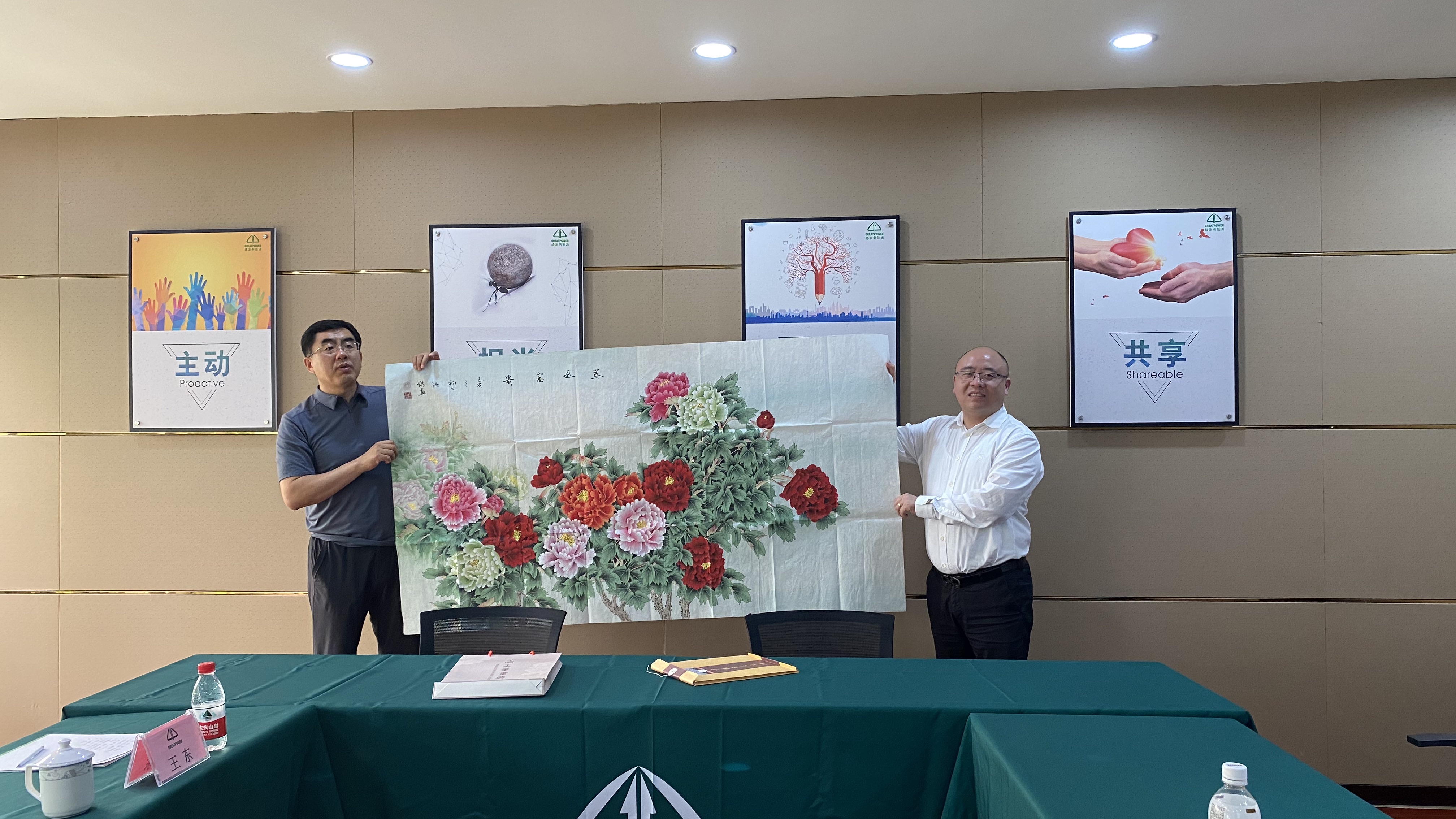 鄆城縣縣委副書記、縣長谷永強一行蒞臨浙江格派