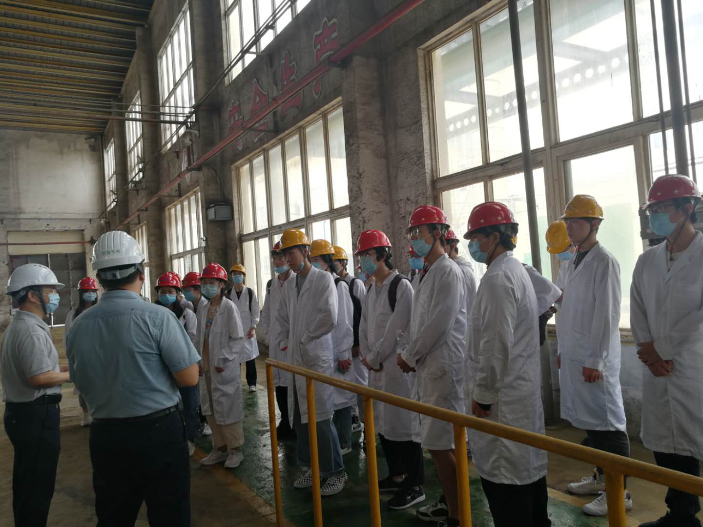 浙江格派與紹興文理學(xué)院化工學(xué)院共同建立校外實(shí)習(xí)基地