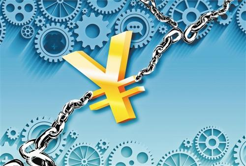 供應(yīng)鏈盡責(zé)申訴管理制度