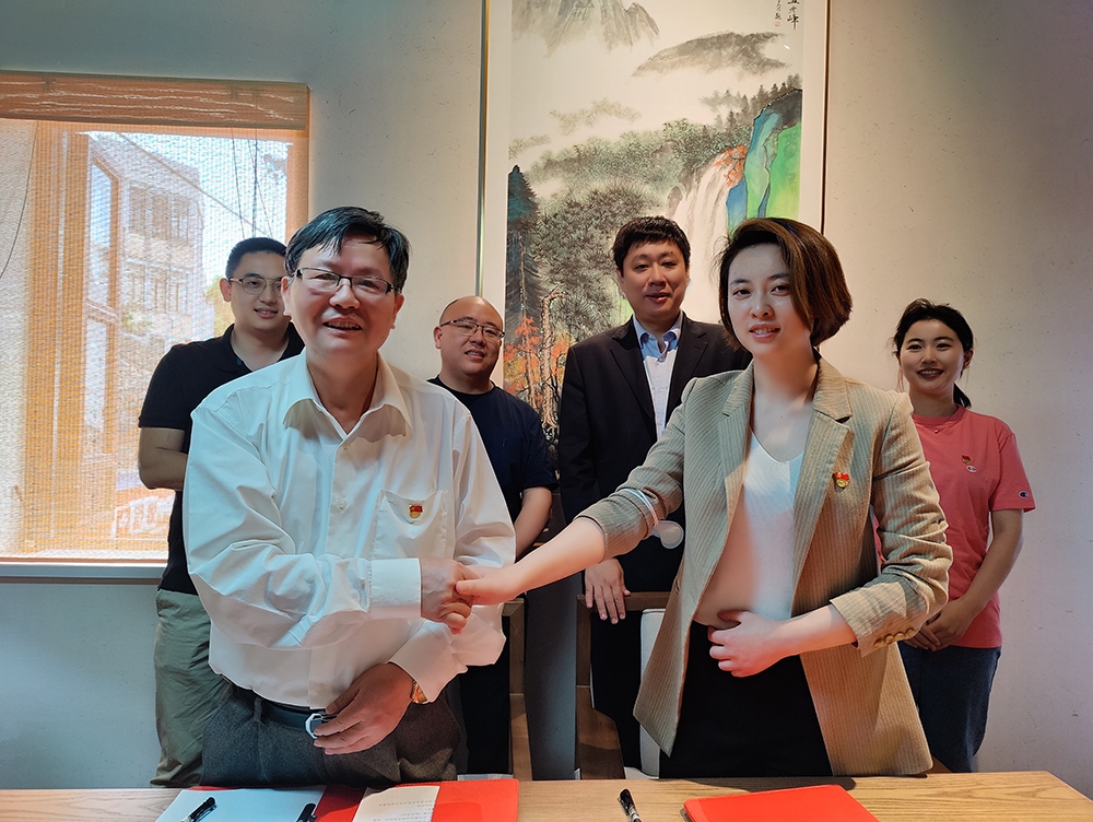 格派集團黨支部與中信銀行金山支行黨支部進行黨建結(jié)對活動