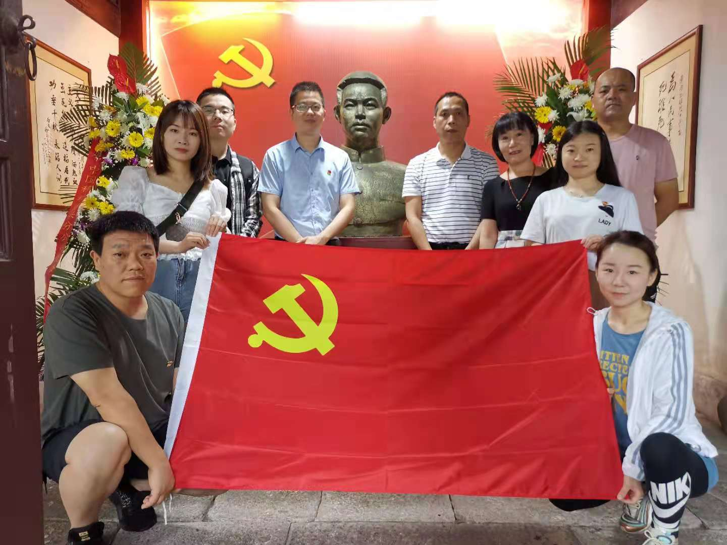 浙江格派黨支部開展“沿著紅色足跡學(xué)黨史”主題黨日活動