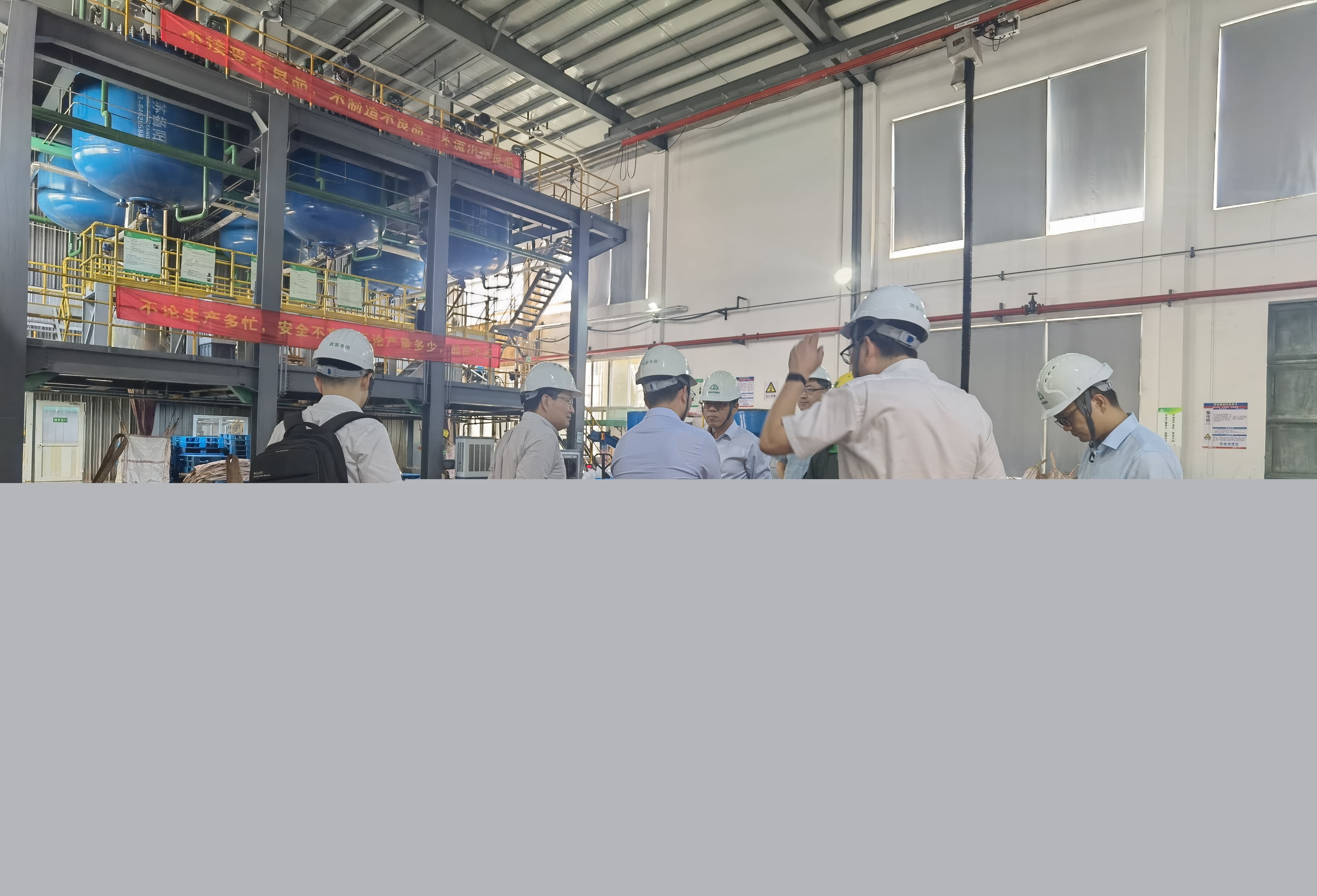 招商銀行總行領(lǐng)導(dǎo)等一行訪問浙江格派