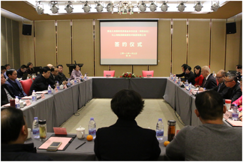 Financial network: Jiuyou investment fund signed a contract with Shanghai Greatpower new energy to create a new energy automotive industry chain high point